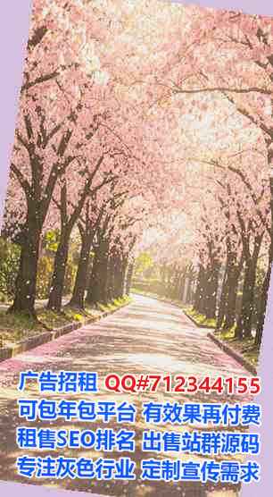 延边生子自动化经营部